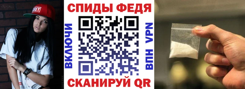 АМФ 98%  Еманжелинск 