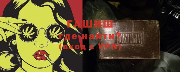 MDMA Алексеевка