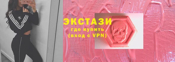 прущие крисы Арсеньев