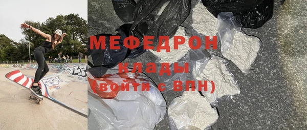 героин Аркадак
