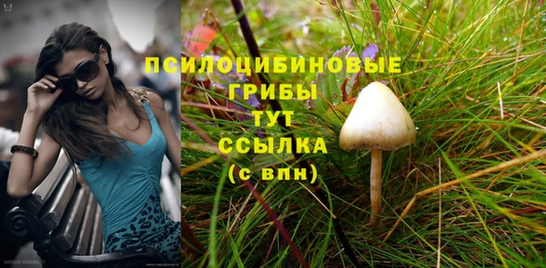 героин Аркадак