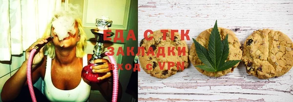 MDMA Алексеевка