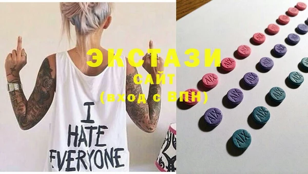 MDMA Алексеевка