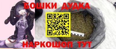 стафф Краснознаменск