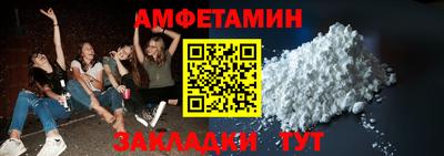 крисы Краснодар