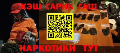 стафф Краснознаменск