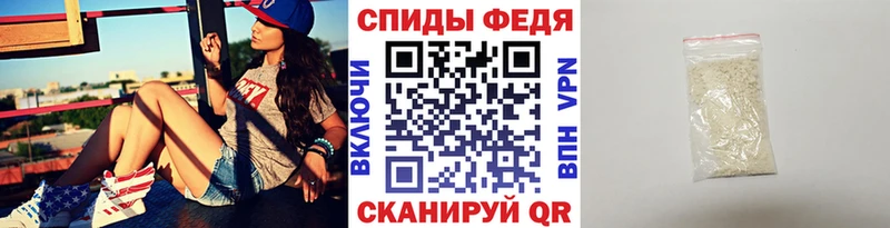 Метамфетамин мет  мориарти клад  Еманжелинск 