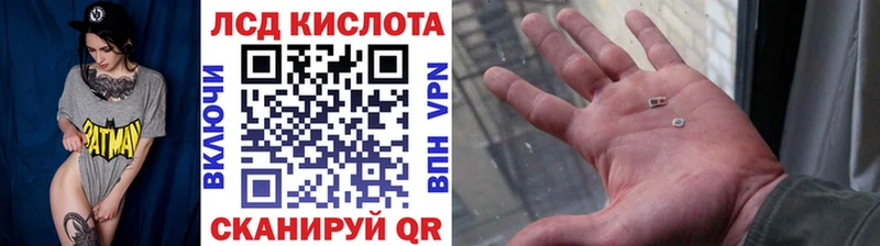 закладка  Еманжелинск  Марки NBOMe 1,8мг 